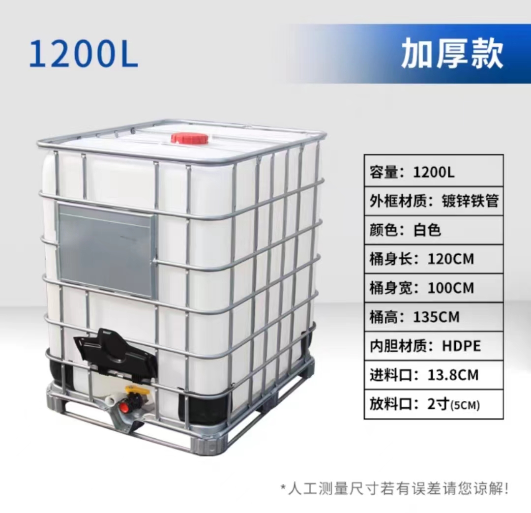 微信图片_20230329105952.jpg