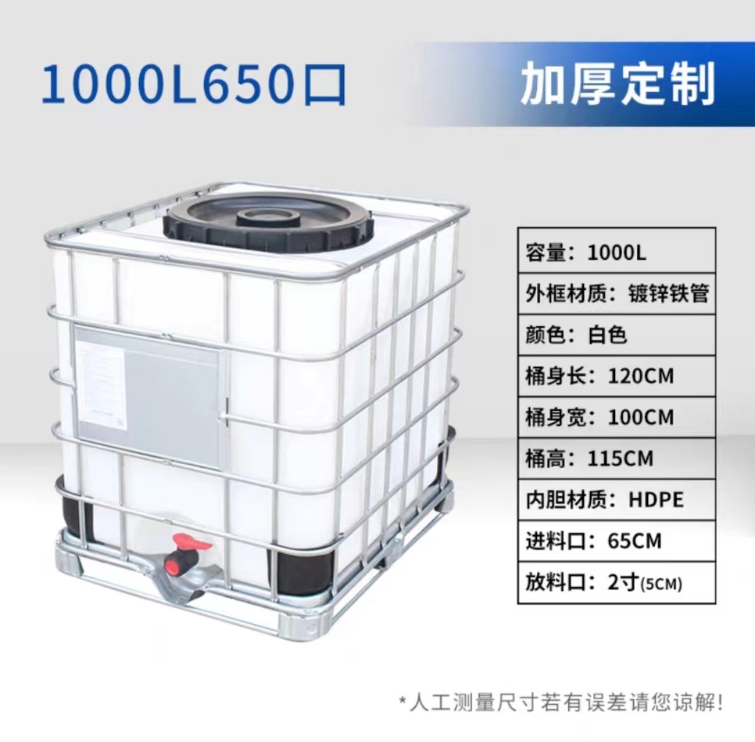 微信图片_20230329110006.jpg